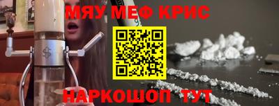 молекула духа Конаково