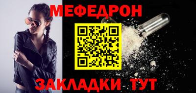 молекула духа Конаково