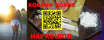 мет Коммунар