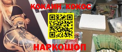 мет Коммунар