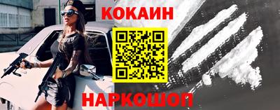 амф Комсомольск-на-Амуре