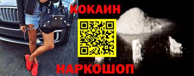 амф Комсомольск-на-Амуре