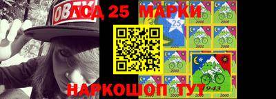 мет Коммунар