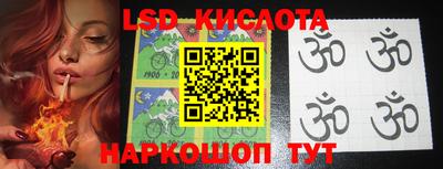 мет Коммунар