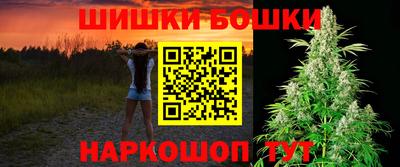 мет Коммунар