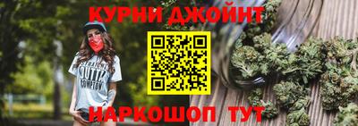 мет Коммунар