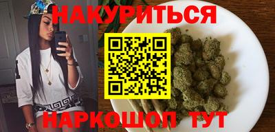 молекула духа Конаково