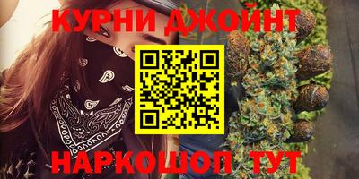 прущий лед Краснознаменск