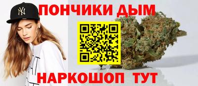 молекула духа Конаково