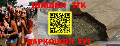 молекула духа Конаково