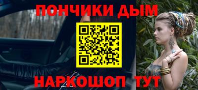 амф Комсомольск-на-Амуре