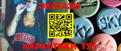 молекула духа Конаково