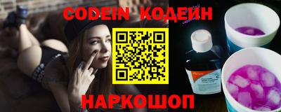 мет Коммунар