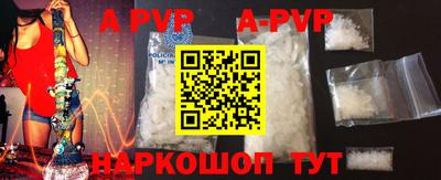 мет Коммунар