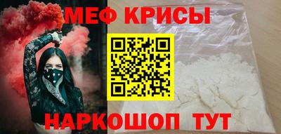 амф Комсомольск-на-Амуре